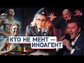 Бегуны от Лукашенко, рассказ «пары из рекламы Вкусвилла». Собчак — Туркменбаши. ОСТОРОЖНО: НОВОСТИ!