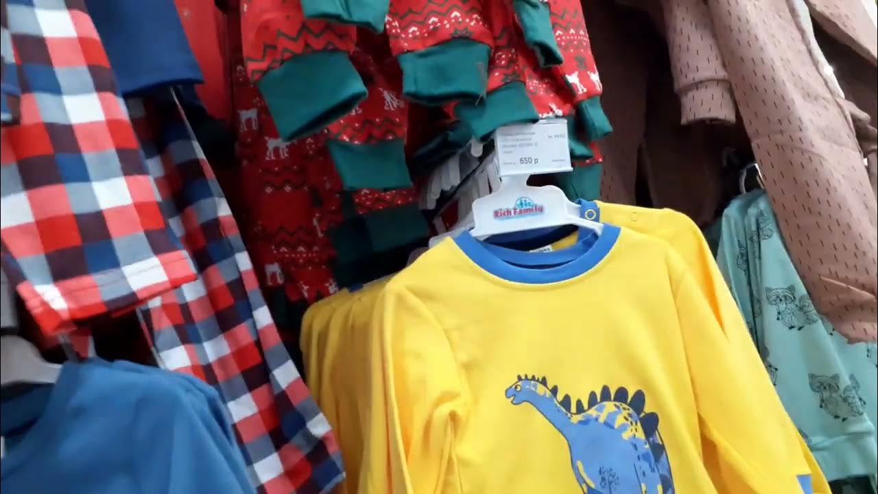 магазин Рич Фэмили на Королева 40 детские товары г Новосибирск - YouTube