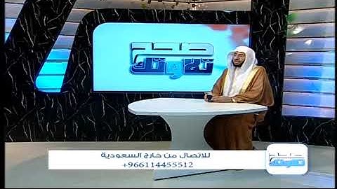 #صحح_تلاوتك.. تلاوة خاشعة لآيات محكمات من سورة الإنفطار مع الشيخ د. يوسف الدوس