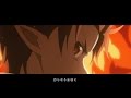 【MAD】ソードアート・オンライン×プライド革命【CHiCO with Honey Works】