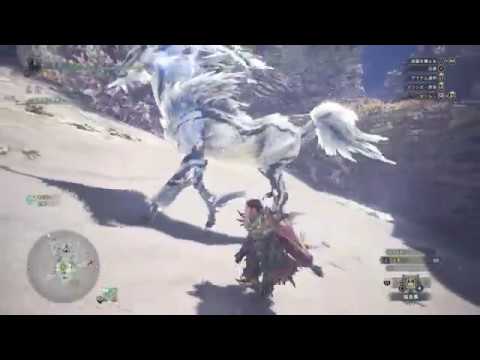 Mhw キリン 最大金冠 足元確認判別法 Youtube