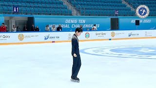 최하빈 Habin CHOI 🥇 CS Denis Ten Memorial 2023 Junior Men FS