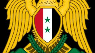 International rankings of Syria | Wikipedia audio article