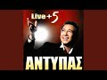 Ime anevasmenos live  version ii