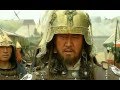Чингис хаан 26/30