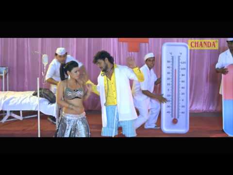 Lot Ja Ghot Ja 55 Bhojpuri Movie Song Kache Dhage