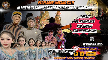 🛑 WAYANG KULIT DALANG KI MINTO DARSONO & KI THATHIT K.W / "WAHYU PURBAKAYUN " // BT. 2 JO