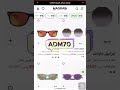 كود خصم مغربي طريقة الحصول علي خصم خرافي بكود الخصم 70