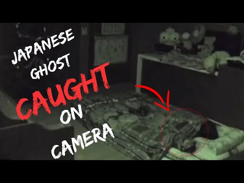 JAPANESE GHOST CAUGHT