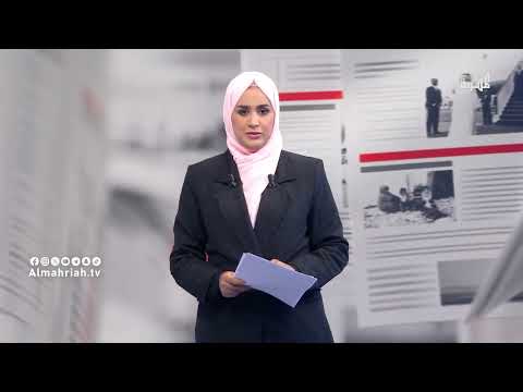 تحسن الريال اليمني بعد سحب تراخيص شركات الصرافة