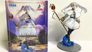 Unboxing Frieren:Beyond Journey’s End Luminasta Frieren Figure