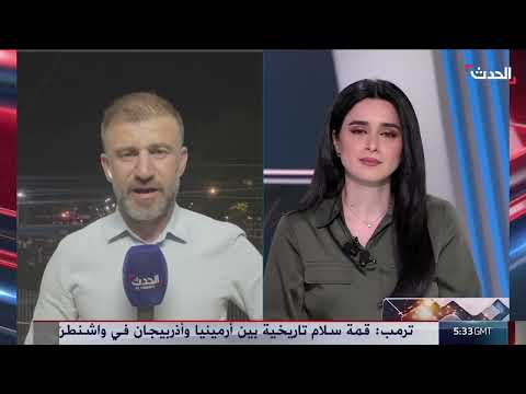 مؤتمر المكونات السورية: رؤية مشتركة للدولة الجديدة واللامركزية