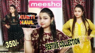 Meesho Kurti Haul! Affordable Festive Kurti! Starting 350! #meeshokurtihaul #Haul #karnikasworld