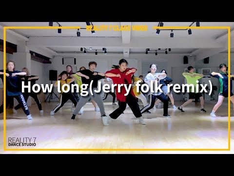 [EUN-KYUNG CLASS] Charlie puth - How long(Jerry folk remix) (Choreography) ::HIPHOP CLASS