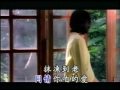 心愛的別走 心愛兮莫走 孫淑媚 請開啟字幕顯示臺灣河洛漢語修正歌詞 心愛的別走 心愛兮莫走 孫淑媚 請開啟字幕顯示臺灣河洛漢語修正歌詞