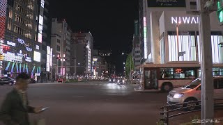 愛知12日から緊急事態宣言　飲食店に午後８時までの時短と酒類提供なし要請