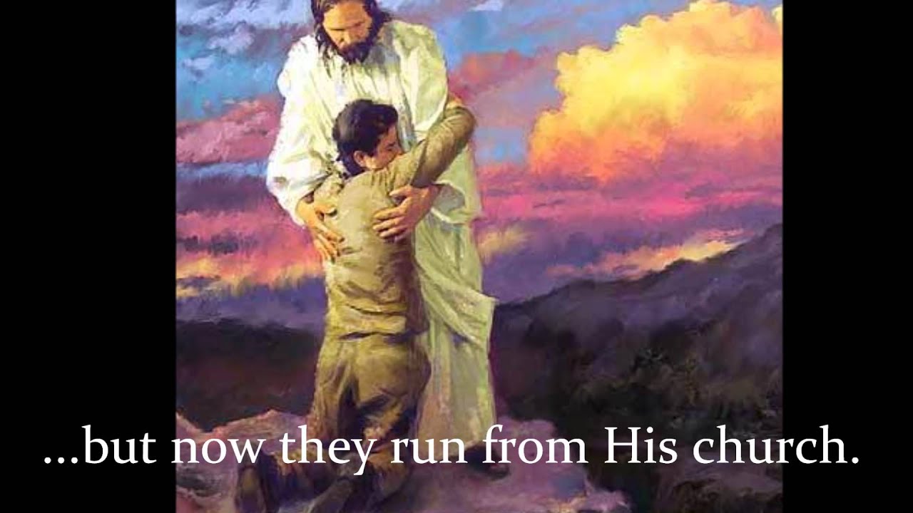 богу все равны