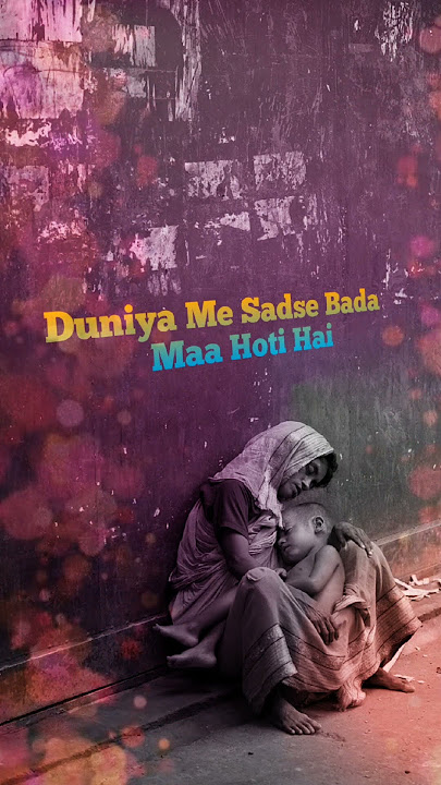 अमीरों की शाम गरीबों के  नाम || Amiron ki shaam garibo ke naam 😢 #shortsfeed #naam