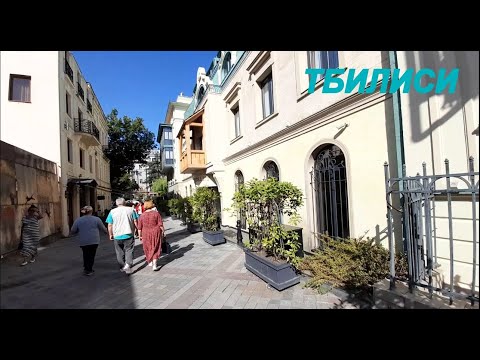 Прогулка по городу / пл. Мейдан-ул.Шавтели