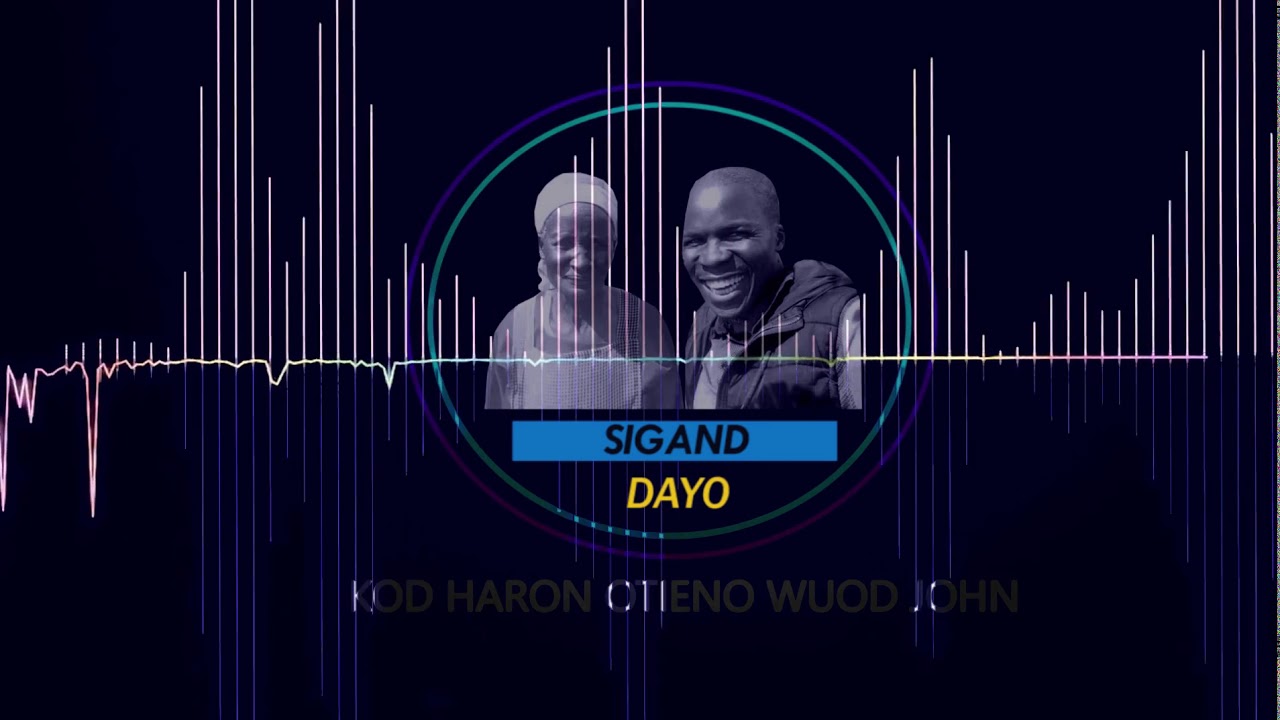 SIGAND DAYO: Introduction