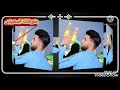جابوه الجنايز وانته مشيول لطميه اتخبل جابوه الجنايز وانته مشيول لطميه اتخبل