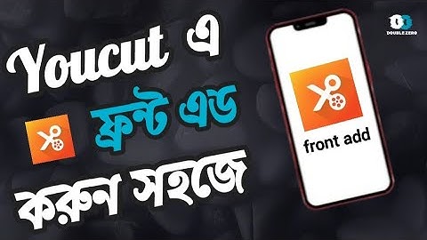YouCut Video Editor Tutorial | How to ADD Custom Fonts in YouCut | YouCut Video Editing App