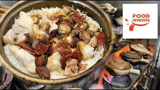 Lian He Ben Ji Claypot Rice 联合本记煲饭 Traditional cooking rice I Singapore Hawkers I Food Leveling