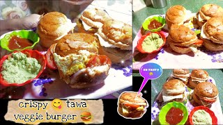 Veg Burger Recipe in Hindi | तवा वेज बर्गर easy स्टाईल at home ।burgerstreetstyle