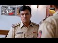 एक बड़े Crime में छुपे कई छोटे Crimes | Crime Patrol | Full Episode| Best Of Crime Patrol