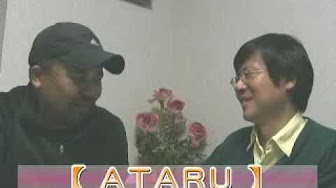 映画 Ataru Youtube