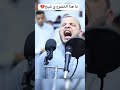 صورة يوسف الشيخ عبدالله مصطفى صورة يوسف الشيخ عبدالله مصطفى