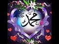 مدائح دينية الله الله ياوحيد 