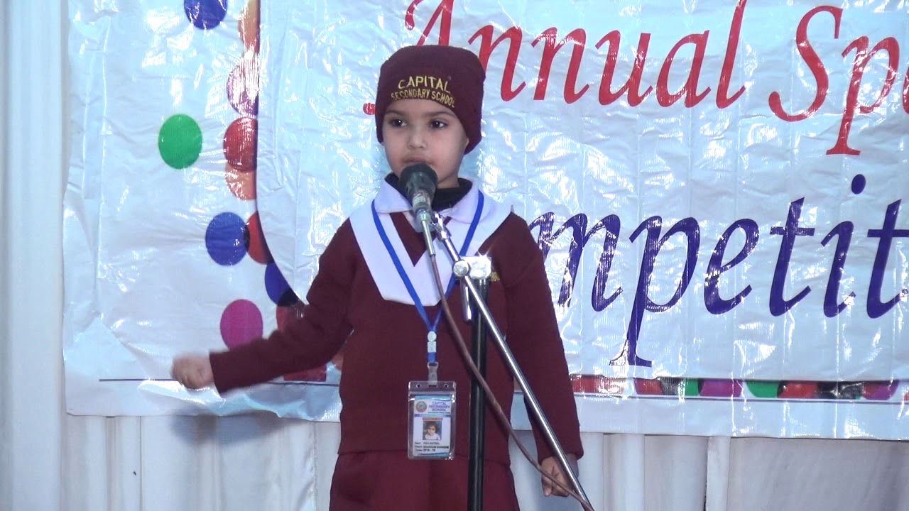 Topic Ilm ka faiday by fiza batool