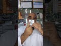 من حكمدارية الدوا لمريض القلب، احذر هذا الدواء