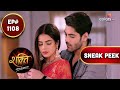 Shakti | शक्ति | Episode 1108 | Coming Up Next