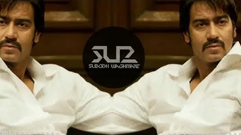 Sultan Mirza - SUBODH SU2 | Once Upon A Time In Mumbai | Ajay Devgan Dialogues Remix | 2021 | SAWAN