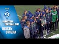 ДИНАМО U15 - срібний призер турніру у Вінниці