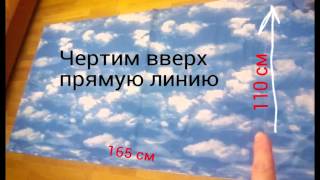 Шьем постельное белье своими руками(ГОТОВОЕ ПОСТЕЛЬНОЕ БЕЛЬЕ из Иваново (100% хлопок) ЗДЕСЬ: http://mir-postelnogo-beliya.ru/ На нашем сайте Вы найдете НЕДОРОГО..., 2014-11-14T07:36:04.000Z)