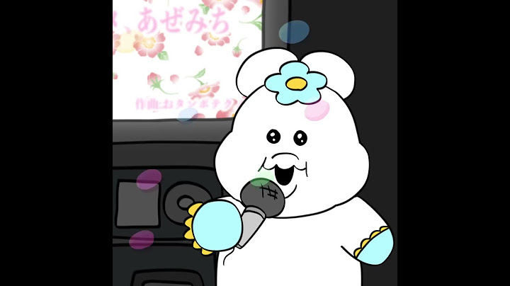 んぽちゃむ『カラオケ』