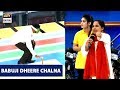 Watch Babuji Dheere Chalna | Jeeto Pakistan | Fahad Mustafa Online In Hd