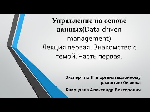 Видео: Управление на мимозните дървета - съвети за контрол на дърветата от мимоза