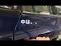 【R35】エアロ全撤去&内装ほぼ終了【GT-R】