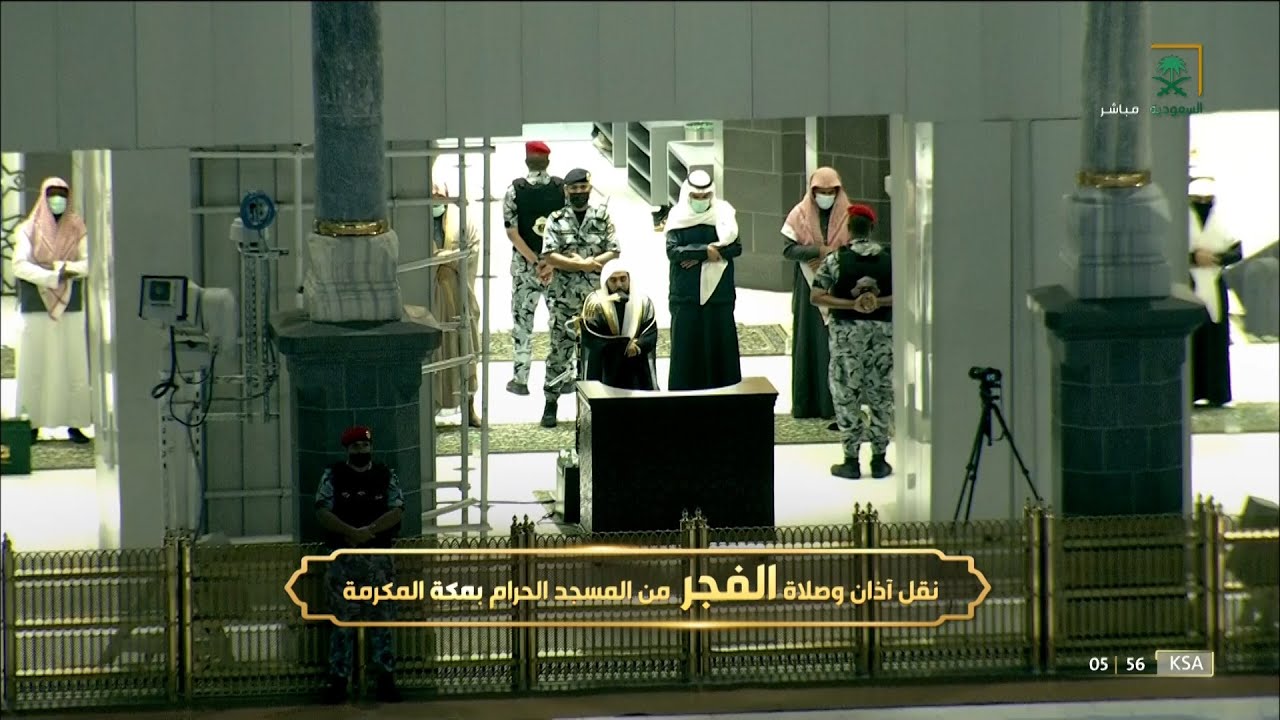 صلاة الفجر الحرم المكي الشيخ عبدالله الجهني 16 جمادى الاخرة 1443 هـ سورة الدخان كاملة