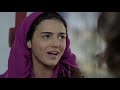 قصة مريم من مسلسل سنعود بعد قليل قصة مريم من مسلسل سنعود بعد قليل