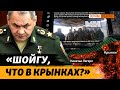 Как продвигается левобережное контрнаступление ВСУ? | Крым.Реалии