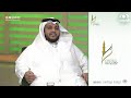 " و يا طير غني الفرح بأحلى التلاحين " | قصيدة في مدح الرسول ﷺ للمنشد/ عبدالملك الهتاري |ديوانية البر