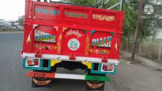 Super Trolley Super Agro Industries