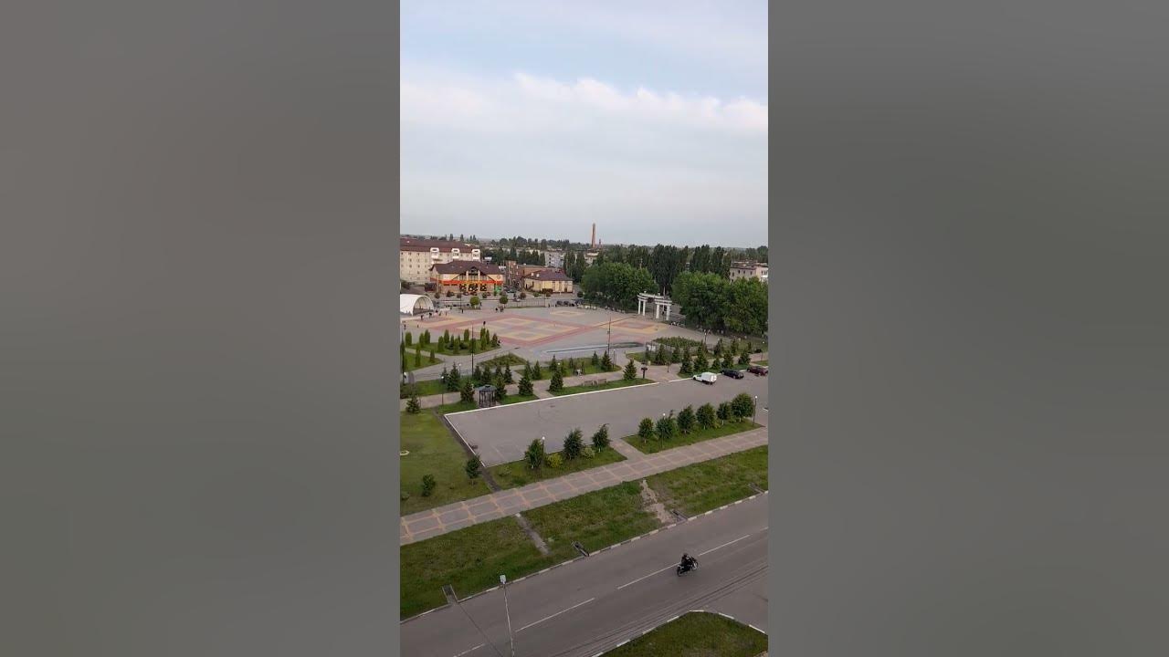г. Павловск Воронежская область, съёмка с высоты - YouTube