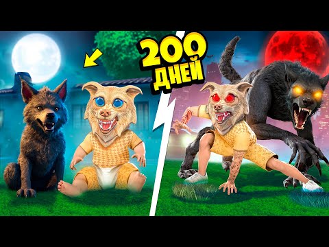 Я ПРОЖИЛ 200 ДНЕЙ ЗА ОБОРОТНЯ В ГТА 5 ! ФЛЕЙЗИН СТАЛ ОБОРОТНЕМ В GTA 5