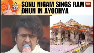 Sonu Nigam Sings Ram Dhun | Festivities Across Country As India Gears Up For Ram Mandir Inauguration